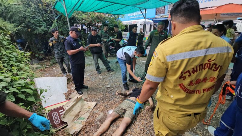 ปทุมธานี คนงานส่งของตกคลองไม่มีคนเห็นเสียชีวิต