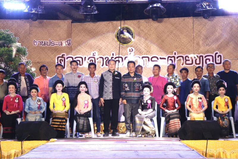 ชาวพรานกระต่ายร่วมสืบสานประเพณีศาลเจ้าพ่อถ้ำกระต่ายทอง ร่วมแรงร่วมใจอนุรักษ์วัฒนธรรมท้องถิ่น และสร้างความรักความสามัคคีให้เกิดขึ้นในชุมชนอย่างยั่งยืน