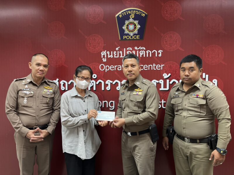 เชิดชูผลงานตำรวจน้ำดี! นายกฯ มอบโล่เกียรติคุณ “ผกก.สภ.บ้านโป่ง” ยกเป็นต้นแบบช่วยเหลือเหยื่ออาชญากรรมระดับชาติ
