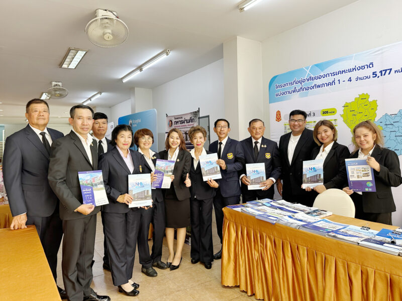 สมาคมนายทหารนอกประจำการ ร่วมแนะแนวสมาคมในกิจกรรมเตรียมความพร้อมกำลังพลกองทัพเรือก่อนเกษียณอายุราชการ