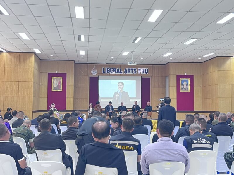 กอ.รมน. เปิดเวทีถอดรหัส “สงครามข่าวสาร”จชต. ดึงนักวิชาการ-คนรุ่นใหม่ สื่อสารความจริงสู้การบิดเบือน