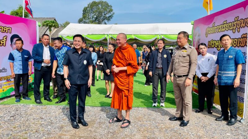 นครนายก – หลวงพี่ต่อ มอบที่ดิน 5 ไร่ สร้างศูนย์การเรียนรู้ชุมชน โคกหนองนา ไร่นาสวนผสม สร้างพื้นที่ทำกินให้กับคนจน