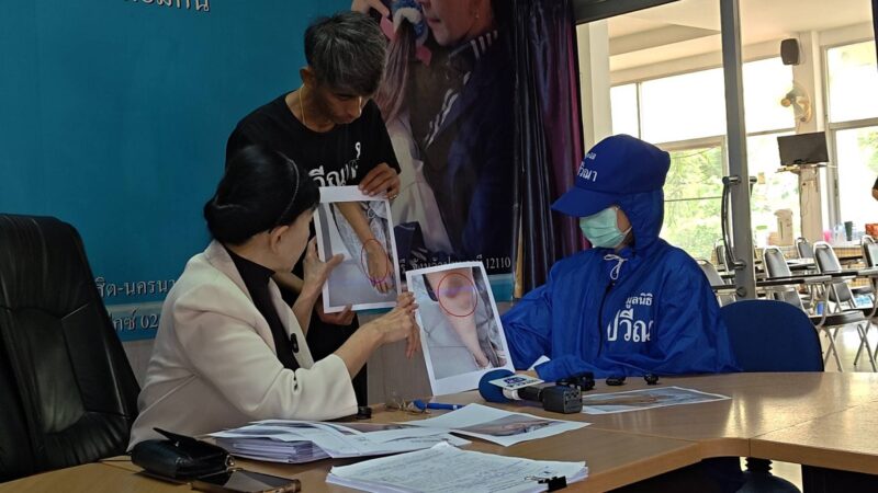 ปทุมธานีผู้ช่วยพยาบาลร้องปวีณาถูกส.ต.อ. สันติบาลหลอนยากักขังถุงคลุมหัวซ้ำปล่อยคลิปลับประจาน