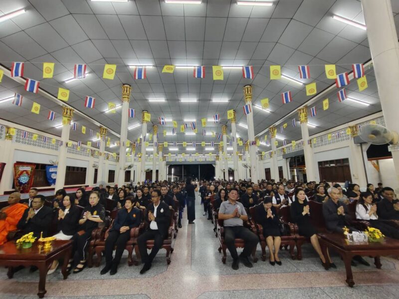อาลัย “ครูสำอาง หรั่งวัด” คนทำงานเพื่อสังคม คณะ สว.-สำนักงานวุฒิสภา ร่วมเป็นเจ้าภาพสวดพระอภิธรรมแน่นศาลาวัด