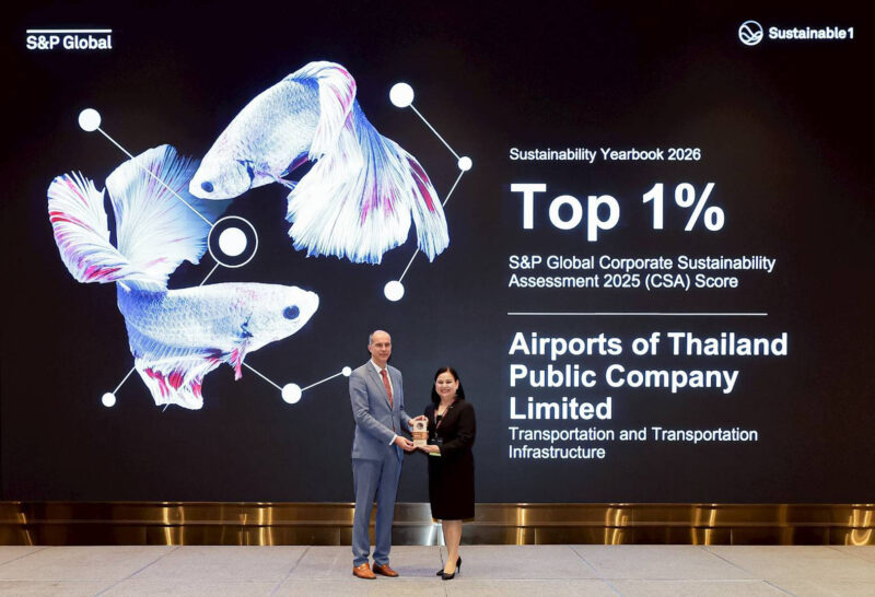 AOT คว้ารางวัลเกียรติคุณด้านความยั่งยืนจาก S&P Global อันดับ 1 ของโลกในกลุ่ม TRA