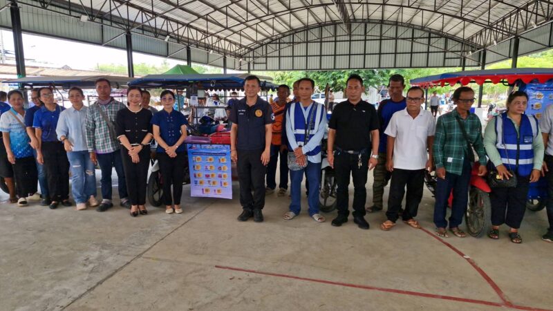 ข่าว โคราช-Kick off โครงการ “ไทยช่วยไทย” ดึงเครือข่ายรถพุ่มพวงกว่า 20 คัน ลงพื้นที่ช่วยลดค่าครองชีพประชาชน