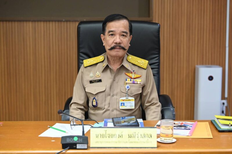 กธม.ทหารและความมั่นคง จัดเวทีเสวนา ถอดบทเรียน 22 ไฟใต้ มุ่งสู่พื้นที่ปลอดภัย และ สันติ สุข ที่ ยั่งยืน