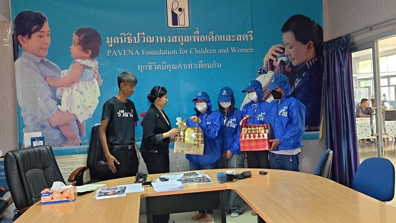 ปทุมธานีพ่อแม่ขอบคุณปวีณาช่วย 3 เด็กไทยพ้นนรกแก๊งมารศาสนาลวงบวชบังคับขอทานมาเลย์