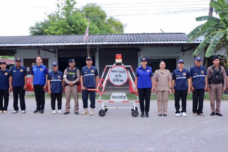 ลพบุรี “อำเภอพึ่งได้” DOPA 2026 : Better Together ปฏิบัติการตั้งจุดตรวจจุดสกัด ลาดตระเวน ของชุดรักษาความปลอดภัยหมู่บ้าน (ชรบ.) อำเภอท่าหลวง จังหวัดลพบุรี
