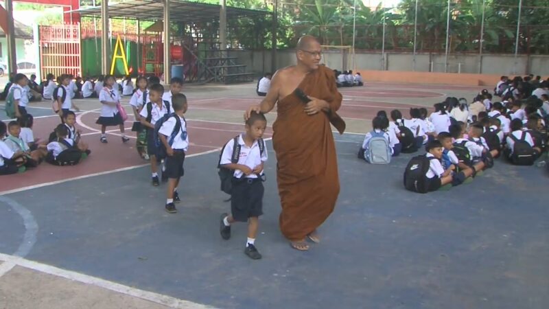 อุบลราชธานี ภูมิภาค เปิดเทอมวันแรกคึกคัก ทั้งน้ำตา