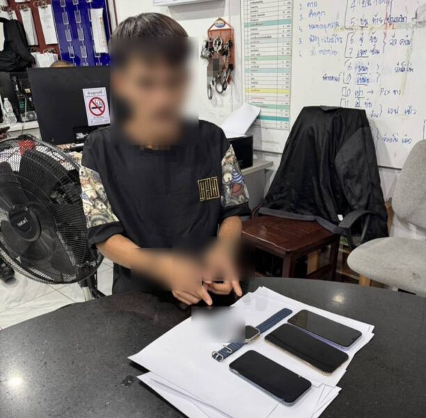 สืบ 9 ผนึกกำลังสืบท่าข้าม-อุดมสุข รวบหนุ่มตระเวนลักโทรศัพท์ตามห้าง พบก่อเหตุโชกโชนหลายพื้นที่