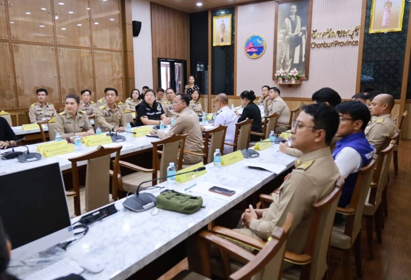 ชลบุรีร่วมประชุมติดตามสถานการณ์ภัยแล้ง ปี 2569 เตรียมรับมือทั้งฝนทิ้งช่วงและภัยพิบัติทางธรรมชาติ ควบคู่บริหารจัดการน้ำอย่างรอบด้าน