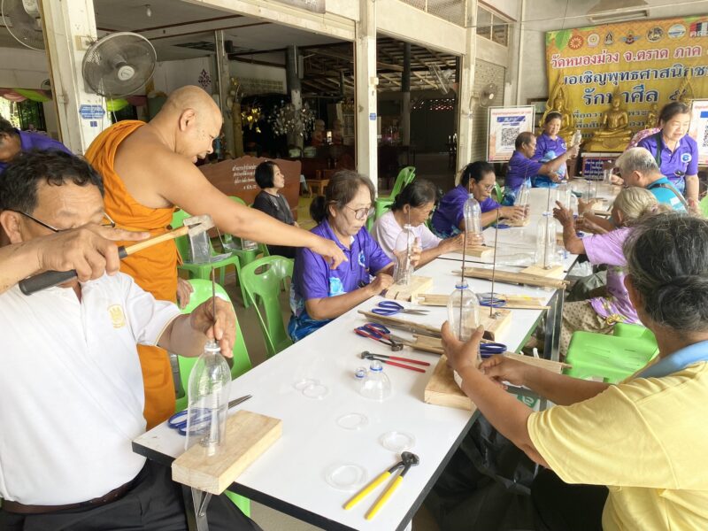 ตราด โครงการแก้ไขปัญหาความเดือดร้อนด้านอาชีพจังหวัดตราด ในปี 2569