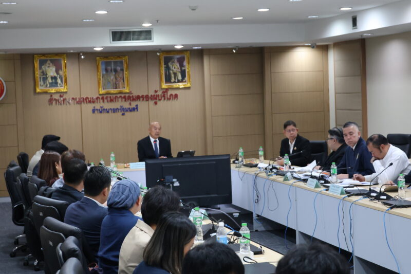 “ศุภมาส” มอบ “ประเดิมชัย” จับตา สคบ. เรียก Volvo ชี้แจงปมรถยนต์ไฟฟ้าไหม้ขณะชาร์จ เปลี่ยนรถใหม่-เปลี่ยนแบต แต่ไม่รับซื้อคืน ผู้บริโภคยังไม่พอใจ จี้ขยายผลคดีอาญา-โฆษณาเกินจริง โผล่เคสใหม่ XC60 ไฟไหม้ M81 สคบ. สั่งชี้แจงด่วน