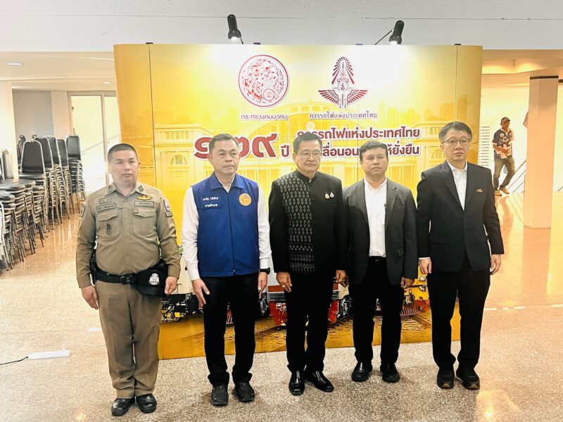 ชุมพร-การรถไฟแห่งประเทศไทย จัดประชุมรับฟังความคิดเห็นของประชาชน ครั้งที่ 1 โครงการก่อสร้างทางรถไฟขนาดรางมาตรฐาน (Standard Gauge) ขนาด 1.435 เมตร เส้นทางเชื่อมฝั่งอ่าวไทย-อันดามัน ช่วงชุมพร–ระนอง เพื่อพัฒนาโครงสร้างพื้นฐานด้านการคมนาคมและการขนส่งของประเทศ
