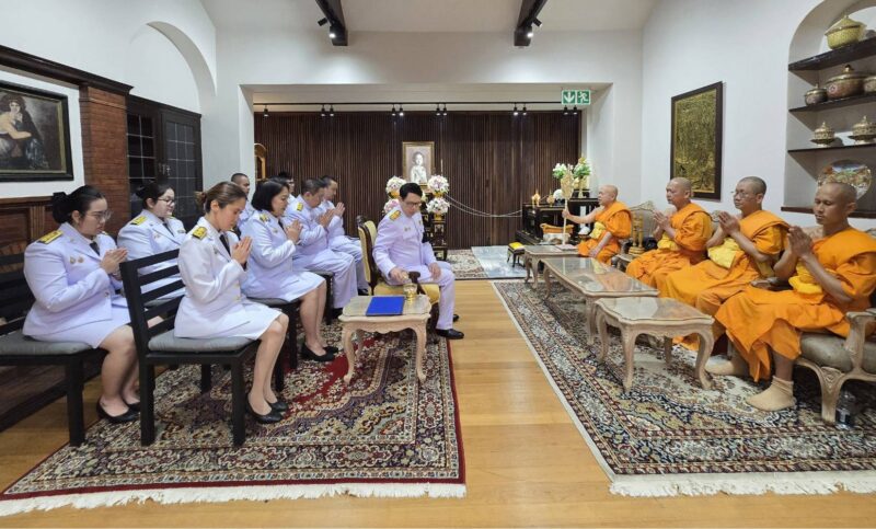 ปทุมธานีแอฟริกาใต้จัดพิธีบำเพ็ญกุศลน้อมรำลึก 120 ปี สมเด็จพระนางเจ้ารำไพพรรณีฉลองวาระยูเนสโก ยกย่องพระเกียรติคุณ