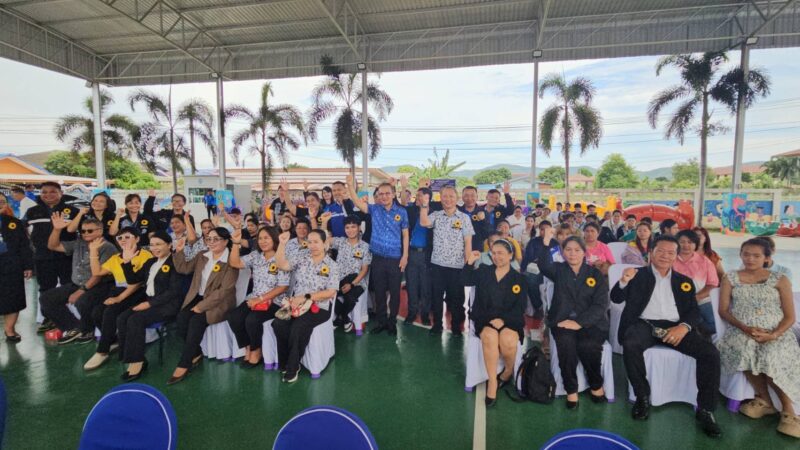 ​ทต.เขตรอุดมศักดิ์ เดินหน้ายกระดับการศึกษา เปิดโครงการเรียนการสอนสองภาษา ปีงบประมาณ 2569