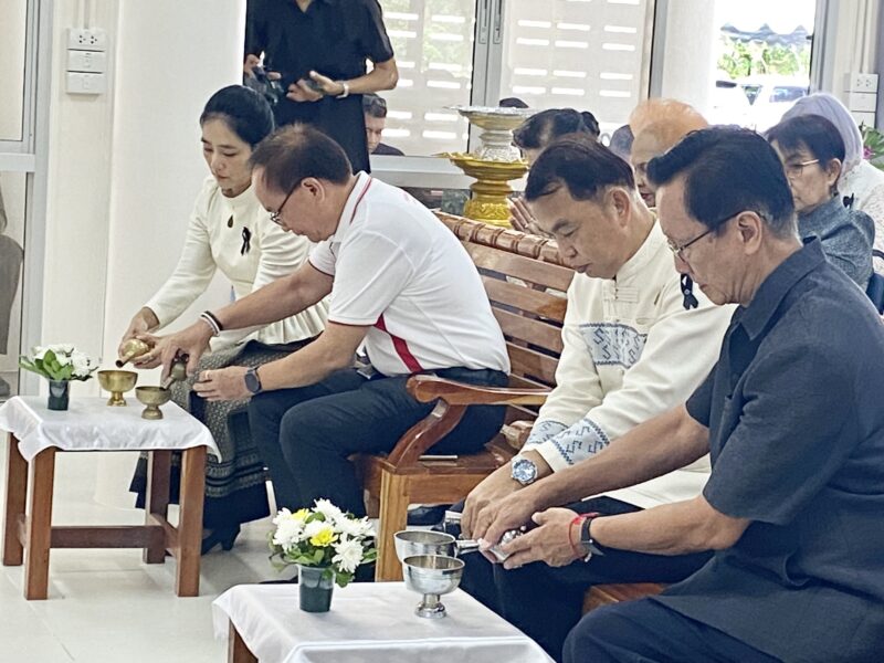 ตราด ศูนย์ราชการุณย์ สภากาชาดไทย เขาล้าน จ.ตราด จัดงานวันสถาปนาศูนย์ราชการุณย์ฯ ครบรอบ 47 ปี