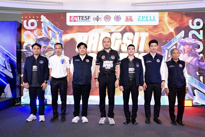 ปทุมธานีปลื้ม “RANGSIT ESPORTS CHALLENGE ปีที่ 4” (รังสิต อีสปอร์ต ชาเลนจ์) กระแสแรง ดันอีสปอร์ตคึกคัก