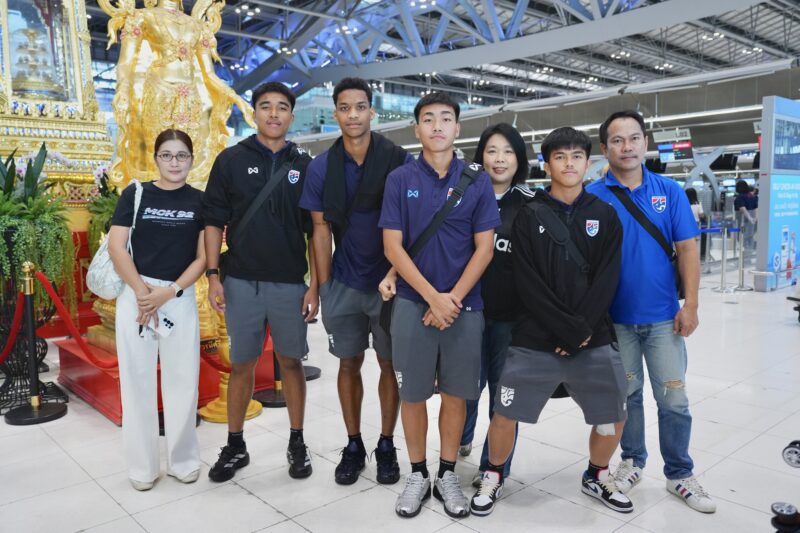 โค้ชโบ้” นำ ทีมชาติไทย U19 เดินทางสู้ศึกชิงแชมป์อาเซียน 2026, ย้ำทีมต้องมองเกมต่อเกมเพื่อเข้าชิง
