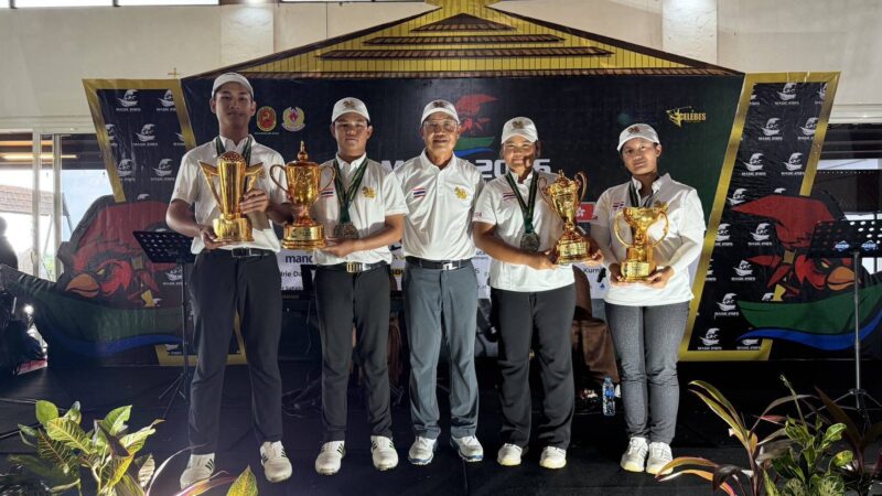 ทีมกอล์ฟไทยฟอร์มแรง! กวาด 4 แชมป์ศึกสมัครเล่นนานาชาติที่อินโดนีเซีย