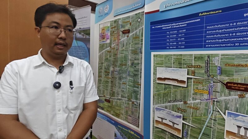 ปทุมธานี – ชาวบ้านฮือต้านมอเตอร์เวย์ จี้กรมทางหลวงทบทวนแบบหวั่นกระทบโรงพยาบาลและโรงเรียน