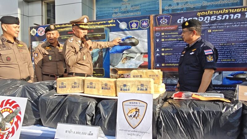 ปทุมธานี – ผู้บัญชาการภาค1แถลงจับกุมยาเสพติด 8.9 ล้านเม็ดมูลค่าทะลุ 300 ล้านบาท