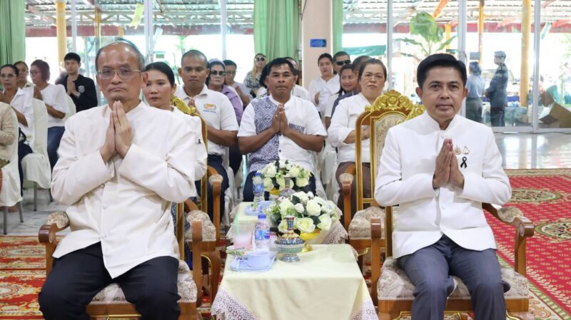 นครนายก – จัดกิจกรรมทอดผ้าป่าการกุศล “ปันรักให้คนตาบอดพิการซ้ำซ้อน” ครั้งที่ 8