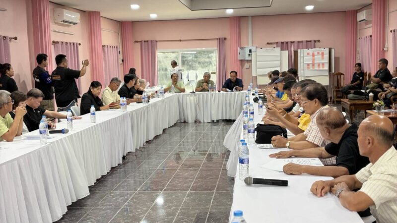 ประชาชนยังรอคำตอบ จากการประชุมชี้แจงกรณีการจัดงาน อ่างทอง มินิมาราธอน 2025 ครั้งที่ 1 หลังเกิดกระแสตั้งข้อสังเกตและปัญหาหลายด้านหลังจบงาน