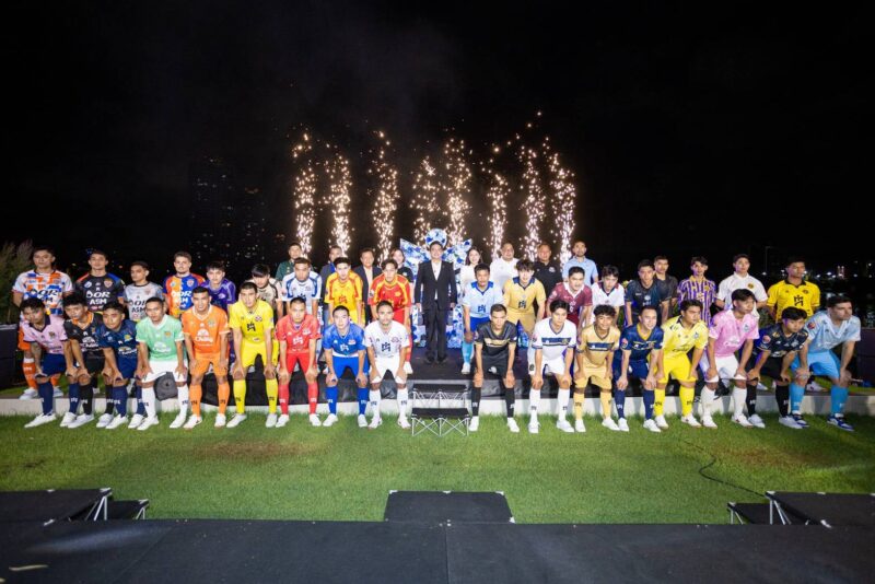 IMANE ตอกย้ำความเป็นอันดับ 1 ฟุตซอลไทย จัดงาน THE FUTSAL GALA 2026 เปิดตัวชุดแข่งขันใหม่ 8 สโมสรพาร์ทเนอร์ ลุยศึก #ฟุตซอลไทยลีก2026