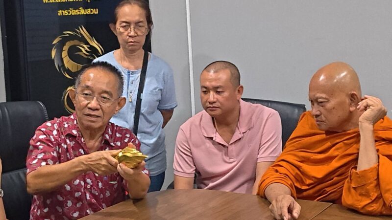 ปทุมธานี – สะเทือนศรัทธาหลวงพ่อแจ้งตำรวจสืบหาทองหล่อพระเกศ45บาทล่องหนกลายเป็นทองเหลือง