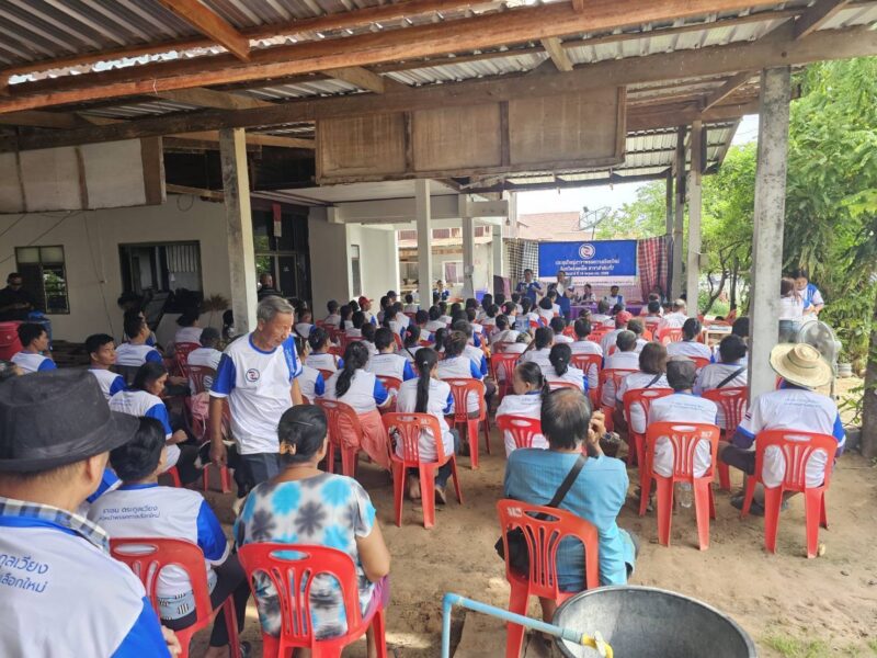 พรรคทางเลือกใหม่ เดินหน้าจัดประชุมใหญ่สาขาพรรคจังหวัดร้อยเอ็ด ลำดับที่ 7 ระดมสมาชิกเลือกตั้งคณะกรรมการชุดใหม่ พร้อมขับเคลื่อนโครงสร้างพื้นฐานในพื้นที่