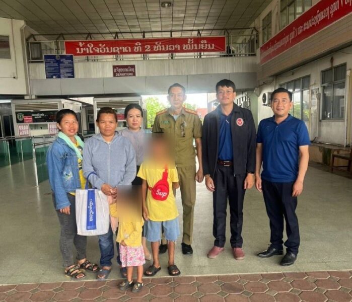 ตม จว มุกดาหาร ให้การช่วยเหลือเด็กชาย ชาวลาวหลังจากพลัดหลงกับญาติ