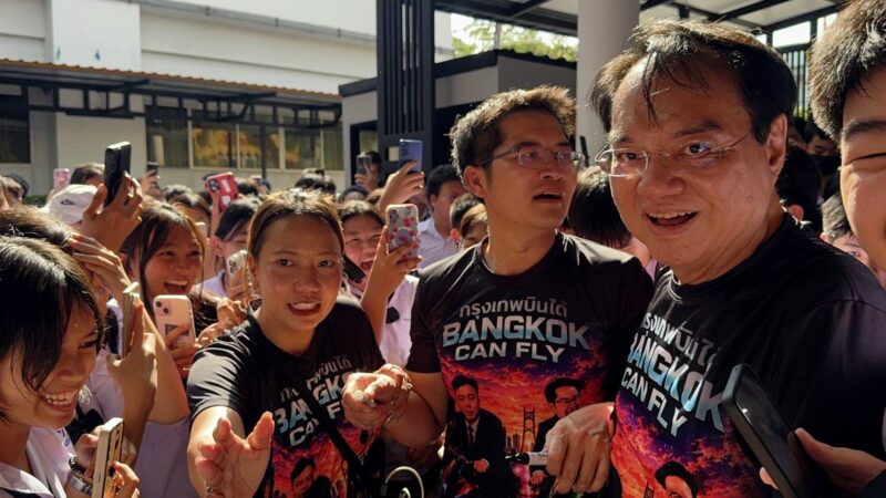 “เต้007” ลงพื้นที่บางซื่อ เปิดนโยบายชุดใหญ่ช่วยเด็ก-ผู้ปกครอง ดันเงินสนับสนุนรายวัน แก้เด็กตีกัน หนุนอีสปอร์ต
