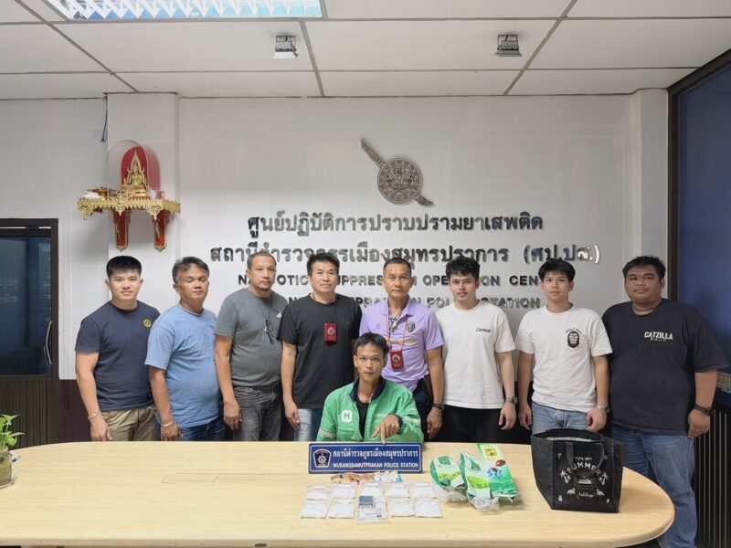 ตำรวจปากน้ำรวบ “เอ็ม” แฝงตัวเป็นไรเดอร์ส่งยา ยึดหัวพอตเคฮิตวัยรุ่น-เคตามีนกว่า 1 กิโลกรัม