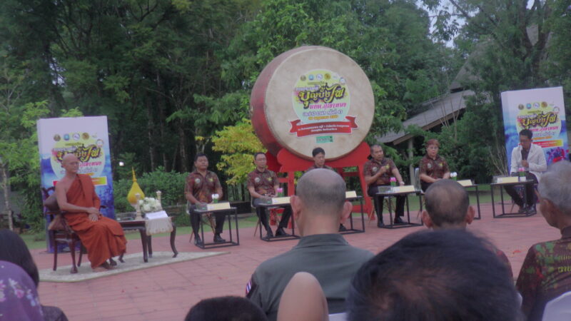 แถลงข่าวกิจกรรมงานบุญบั้งไฟหนึ่งเดียวที่ อ.สุคิริน สืบสานประเพณีโบราณอันดีงามของชาวภาคอีสานที่ปลายด้ามขวาน