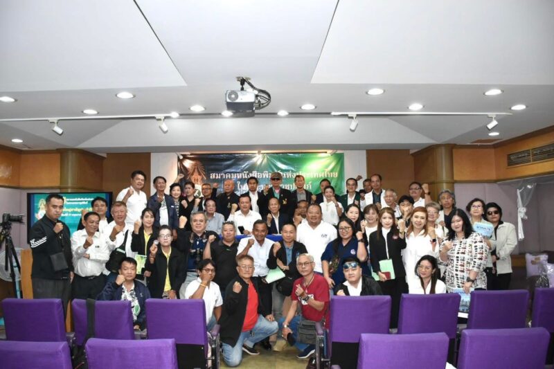 “อนันต์ นิลมานนท์” นั่งนายกสมาคมหนังสือพิมพ์แห่งประเทศไทยฯ คนใหม่ สมาชิก “สนท.” ไว้วางใจเลือกไร้คู่แข่ง พร้อมคณะกรรมการบริหารชุดใหม่ เดินหน้าพัฒนาองค์กรต่อเนื่อง