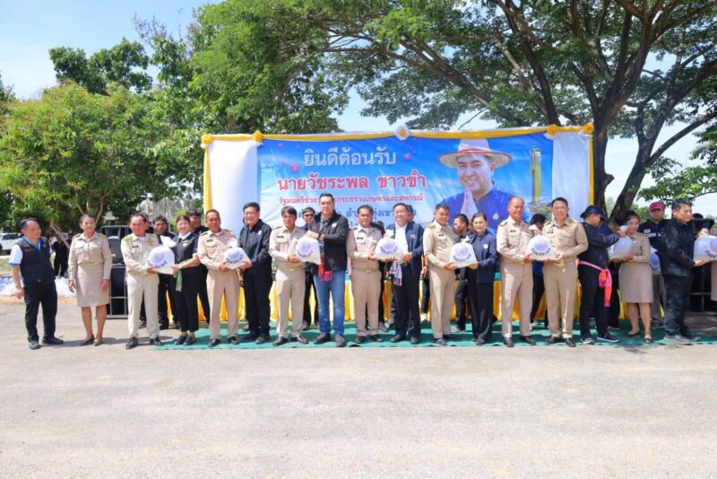 “วัชระพล” รมช.เกษตรฯ ลงพื้นที่ร้อยเอ็ด เร่งแก้ปัญหาน้ำท่วม-ภัยแล้ง มุ่งยกระดับคุณภาพชีวิตเกษตรกร
