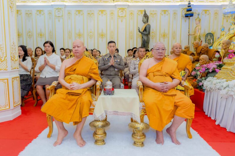 นครนายก – ศิษยานุศิษย์ ร่วมมุทิตา “หลวงพี่ต่อ” เนื่องในโอกาสรับพระราชทานเสาเสมาธรรมจักร ผู้ทำคุณประโยชน์ต่อพระพุทธศาสนา