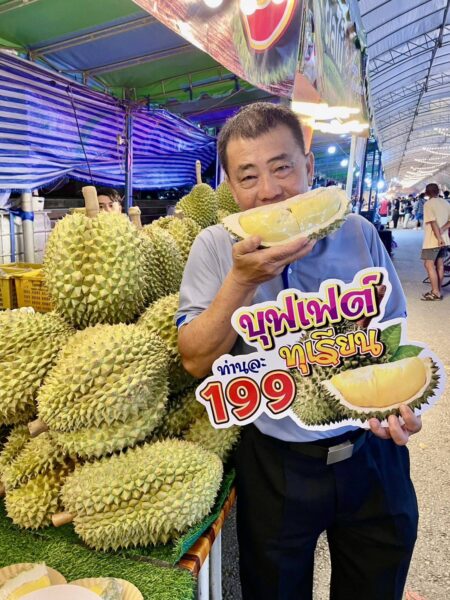 จ.จันทบุรี จัดงาน “กินเพลินเดินชิล ฟู้ดเฟสติวัล 2026”กระตุ้นเศรษฐกิจและการท่องเที่ยวในพื้นที่ ชูไฮไลต์บุฟเฟต์ทุเรียน 199 บาท