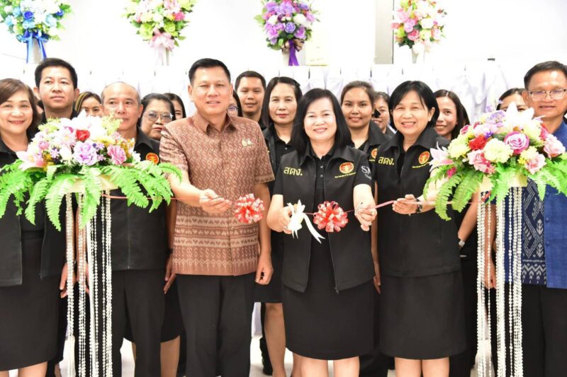สำนักงานตรวจเงินแผ่นดิน เปิด คลินิกบูรณาการความรู้เพื่อเสริมสร้างวินัยการเงินการคลังของรัฐ ยกระดับความโปร่งใสการใช้จ่ายงบประมาณภาครัฐในจังหวัดมุกดาหาร