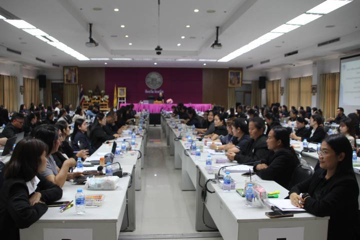 ร้อยเอ็ดเปิดอบรมเสริมประสิทธิภาพการใช้งานระบบ New GFMIS Thai ยกระดับการบริหารงบประมาณภาครัฐ