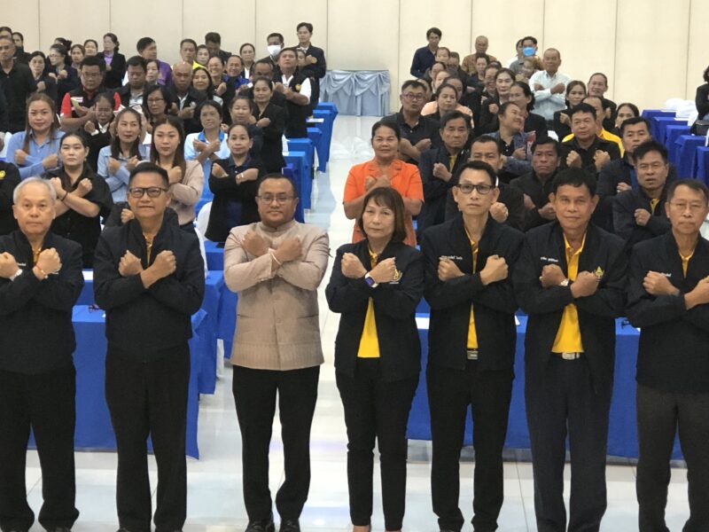 ผุ้ว่าฯร้อยเอ็ด พร้อมสนับสนุนผู้นำท้องที่ ผู้นำท้องถิ่น เพื่อพัฒนาเป็นเครือข่าย ป.ป.ช.ภาคประชาสังคม จังหวัดร้อยเอ็ด