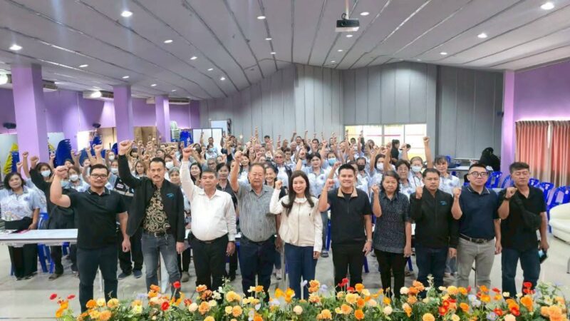 “นายกเต๋า” เดินหน้ายกระดับคุณภาพชีวิตประชาชนจัดอบรม อสม. 9 หมู่บ้านเสริมความรู้รับมือโรคอุบัติใหม่ สร้างชุมชนเข้มแข็งด้านสุขภาพ