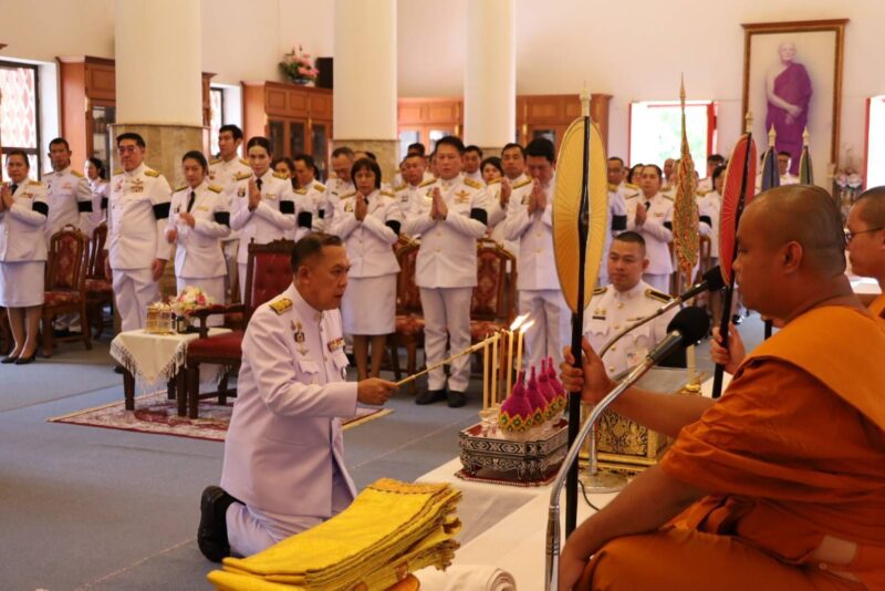 จังหวัดสิงห์บุรี จัดพิธีถวายน้ำสรงพระศพ เบื้องหน้าพระรูป สมเด็จพระเจ้าลูกเธอ เจ้าฟ้าพัชรกิติยาภา นเรนทิราเทพยวดี กรมหลวงราชสาริณีสิริพัชร มหาวัชรราชธิดา ณ อุโบสถวัดพิกุลทอง พระอารามหลวง อำเภอท่าช้าง จังหวัดสิงห์บุรี