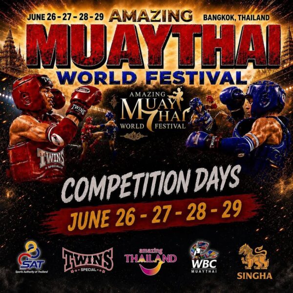 เปิดตัว ทีมมวยเยาวชน WBC MuayThai Thailand เตรียมสู้ศึกอะเมซิ่งมวยไทย เวิลด์ เฟสติวัล 2026 กับนักกีฬาจากทั่วโลก