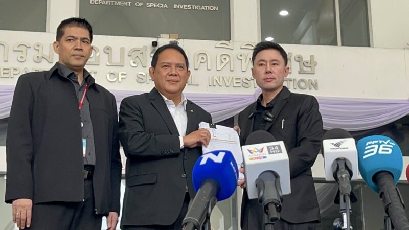 “ทนายตั้ม” หอบหลักฐานร้อง DSI แฉขบวนการฮั้วประมูล AOT โยงกลุ่มพยานคดีเจ๊อ้อย ลั่นเดินหน้าด้วยไฟแค้น ย้ำชัด “ตนไม่ใช่ทนายปีศาจ”