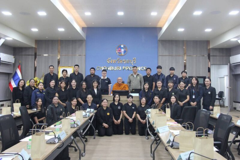 ผู้ว่าฯ ชลบุรี นำทีมสร้างข้าราชการคุณภาพปลูกจิตสำนึกคุณธรรม จริยธรรมต้านทุจริตแก่ข้าราชการบรรจุใหม่