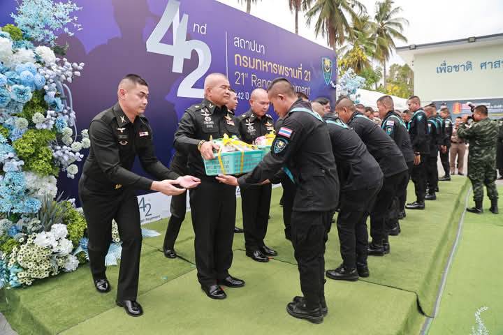 มทภ.2 ร่วมพิธีวันคล้ายวันสถาปนากรมทหารพรานที่ 21 ครบรอบปีที่ 42 แห่งเกียรติยศ เชิดชูเกียรติวีรกรรมทหารกล้า