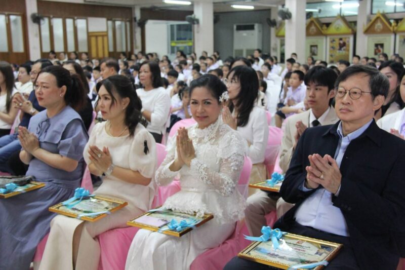 โรงเรียนอนุบาลชลบุรี จัดงานวันสถาปนาครบรอบ 83 ปี สืบสานคุณค่าการศึกษา